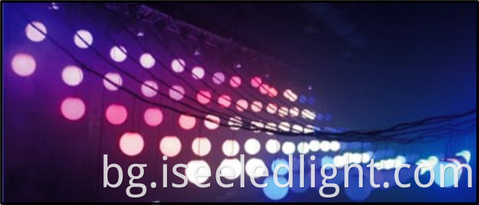 LED Magic Ball